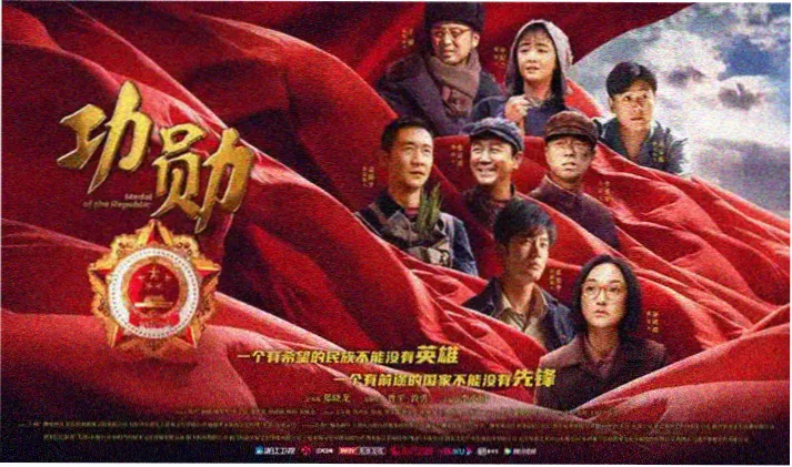 91影院免费版高清电影轮播图